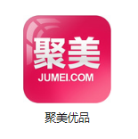 临沧机房电商托管